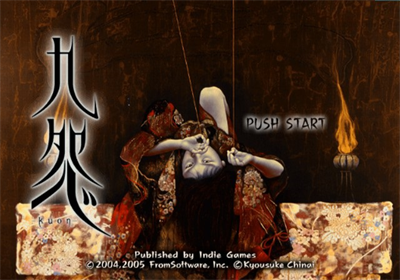 Kuon - Screenshot - Game Title Image