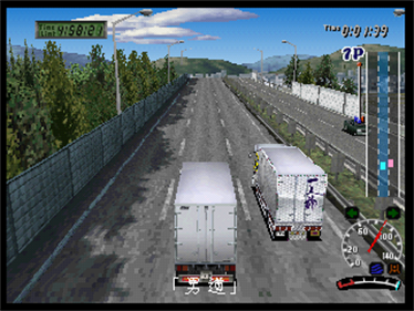 Art Camion: Geijutsuden - Screenshot - Gameplay Image