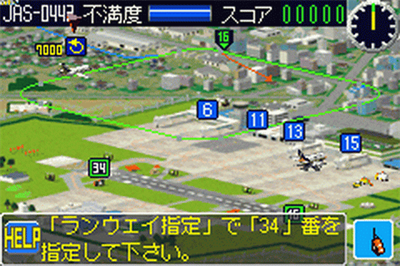 Boku wa Koukuu Kanseikan - Screenshot - Gameplay Image