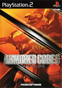 Armored Core 3 - Box - Front Image
