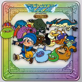 Dragon Quest Monsters: Terry's Wonderland Retro - Box - Front Image