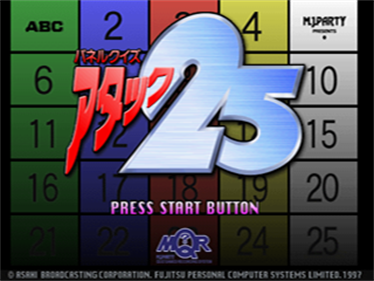 Panel Quiz Attack 25 - Screenshot - Game Title Image