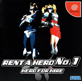 Rent A Hero No.1 - Fanart - Box - Front Image
