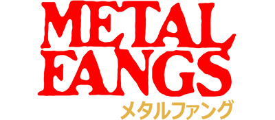 Metal Fangs - Clear Logo Image