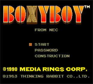 Boxyboy - Screenshot - Game Title Image