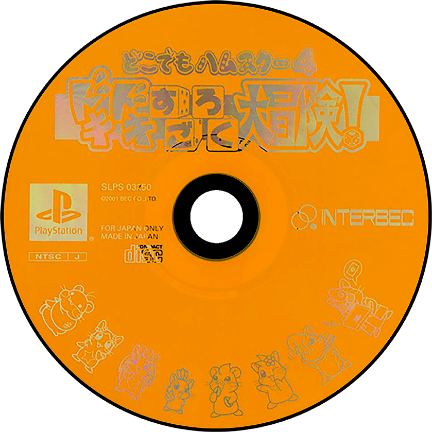 e62344c2-d165-497d-9edf-8566c1e00c98.png