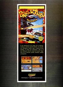BreakThru: The Arcade Game - Advertisement Flyer - Back Image