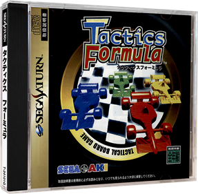 Tactics Formula - Box - 3D Image