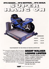 Super Hang-On - Advertisement Flyer - Front Image