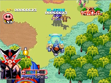 Time Bokan Series: Bokan to Ippatsu! Doronboo Kanpekiban - Screenshot - Gameplay Image