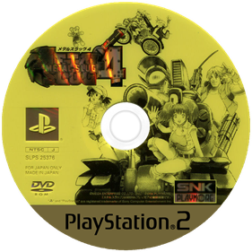 Metal Slug 4 - Disc Image