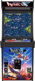 Formation Armed F - Arcade - Cabinet Image