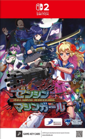 Full Metal Schoolgirl