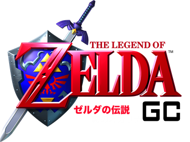 The Legend of Zelda: Ocarina of Time / Master Quest - Clear Logo Image
