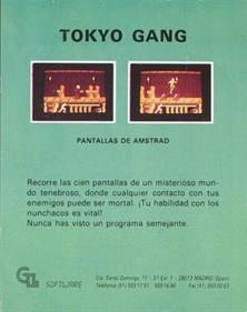 Tokyo Gang - Box - Back Image