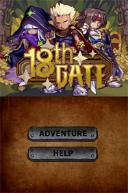 18th Gate - Screenshot - Game Title Image