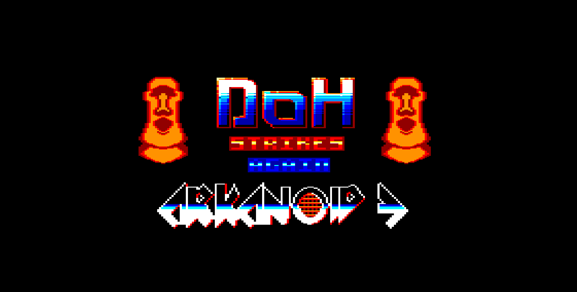Arkanoid 3: Doh Strikes Again