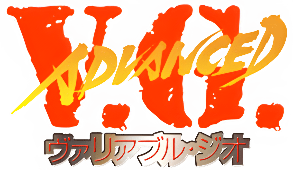 V g games. Func логотип Япония. Osawa logo Япония. Advanced v.g.. Деам a.v.g.