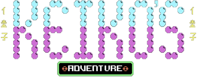 Keiko's Adventure - Clear Logo Image