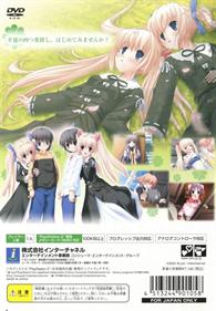 Clover Heart's: Looking for Happiness - Box - Back Image