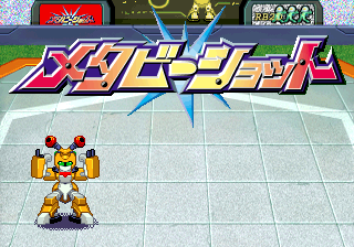 스크린샷 4