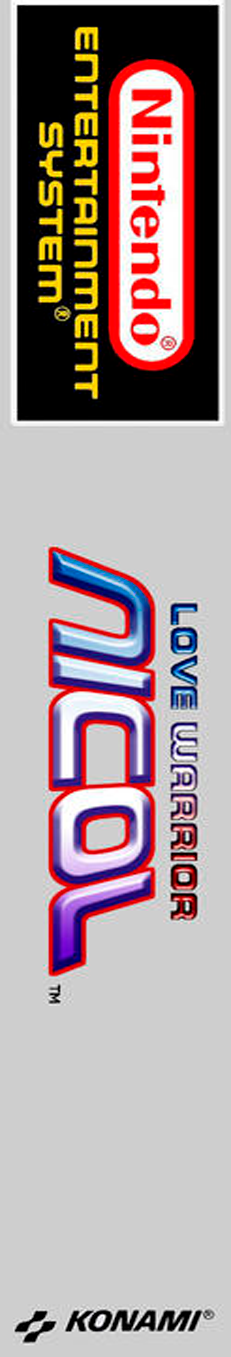 e65ea373-cc28-4a87-80d8-863394ca0f4a.png
