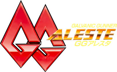 GG Aleste - Clear Logo Image
