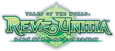 Tales of the World: Reve Unitia - Clear Logo Image