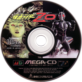 The Masked Rider: Kamen Rider ZO - Disc Image