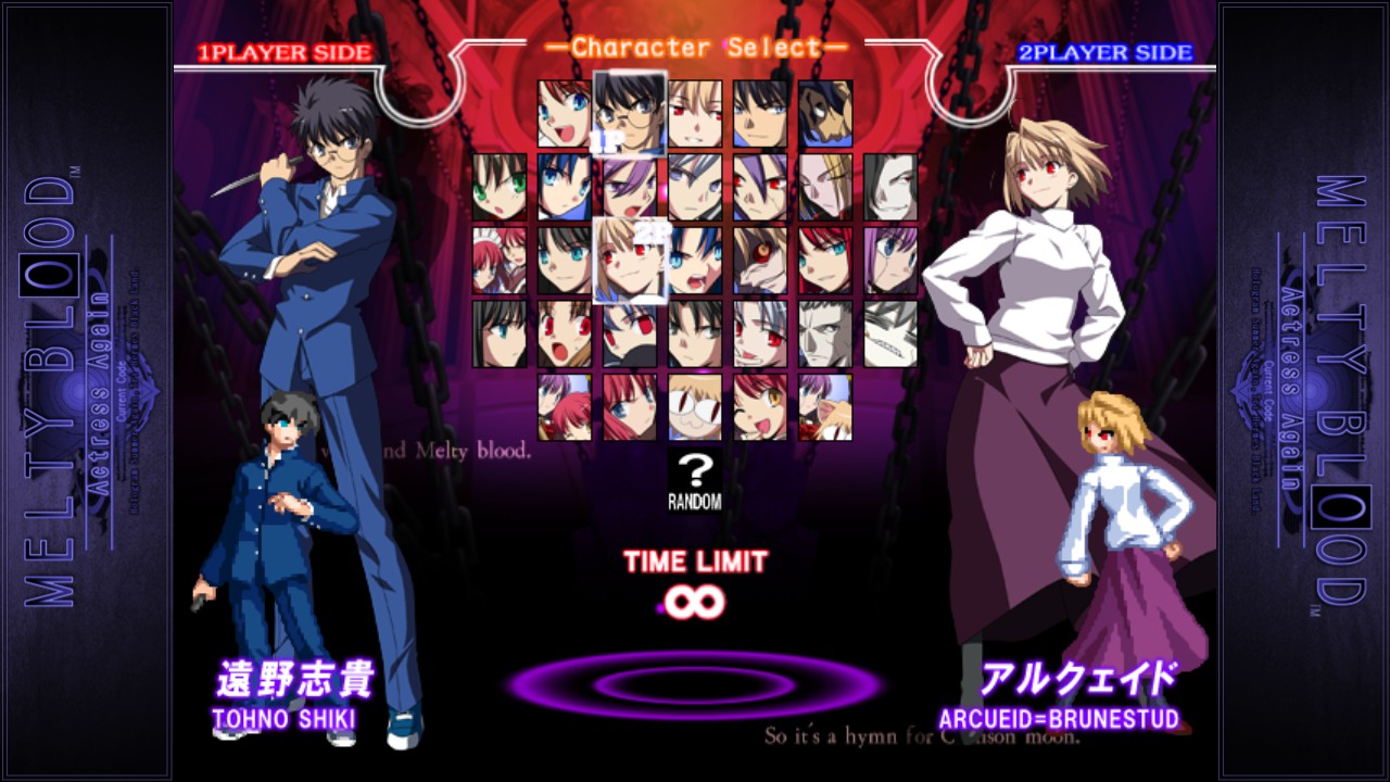 Melty Blood Actress Again Current Code Details Launchbox Games Database