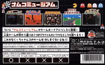 Namco Museum - Box - Back Image