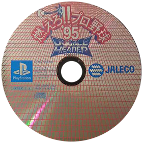 Bases Loaded '96: Double Header - Disc Image