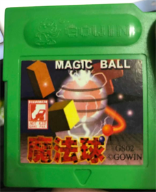 Magic Ball - Cart - Front Image