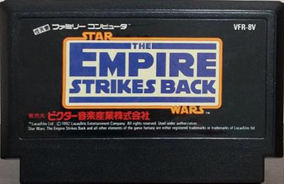 Star Wars: The Empire Strikes Back - Cart - Front Image