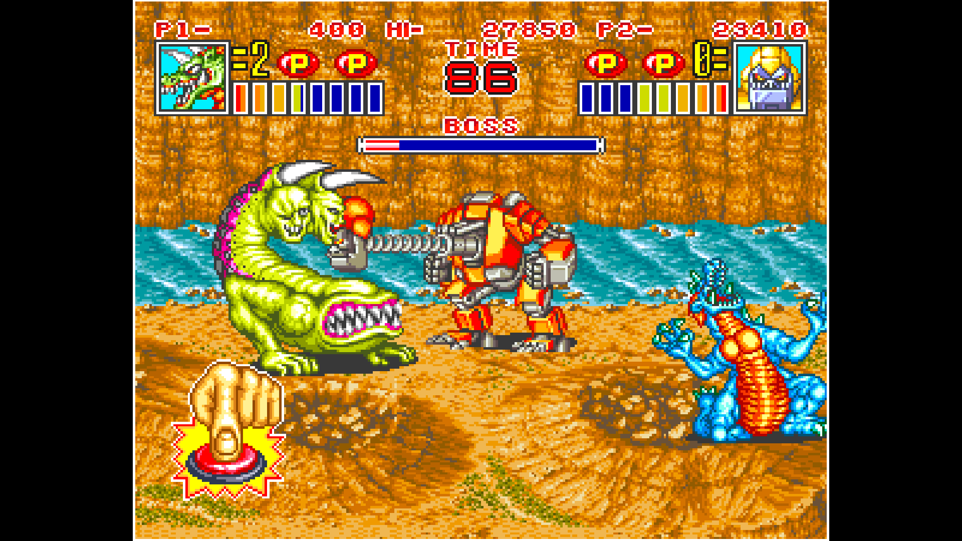 ACA NEOGEO King of the Monsters 2