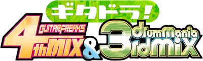 Guitar Freaks 4th Mix & Drummania 3rd Mix - Clear Logo Image