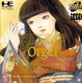 Psychic Detective Series Vol. 4: Orgel - Box - Front Image