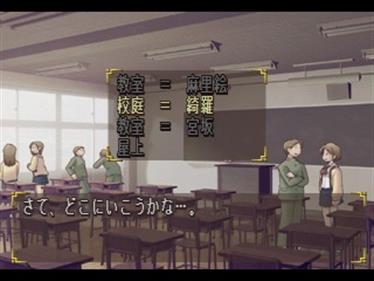 Chocolate Kiss - Screenshot - Gameplay Image