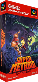 Super Metroid - Box - 3D Image