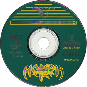 MegaMorph - Disc Image