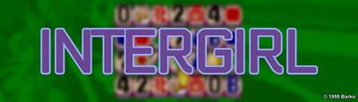 Intergirl - Arcade - Marquee Image