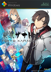 Tokyo Xanadu eX+ - Fanart - Box - Front Image