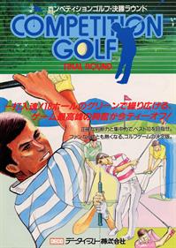 Competition Golf: Final Round