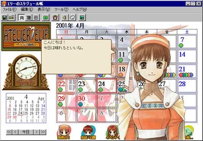 Marie Elie Lilie's Atelier Desktop Accessories - Screenshot - Gameplay Image