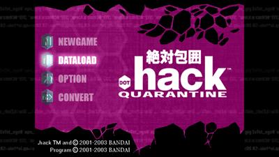 .hack//Quarantine: Part 4 - Screenshot - Game Title Image