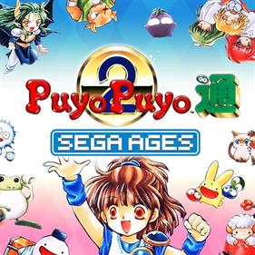 SEGA AGES Puyo Puyo 2 - Box - Front Image