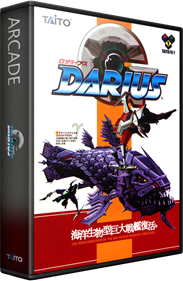 G-Darius - Box - 3D Image