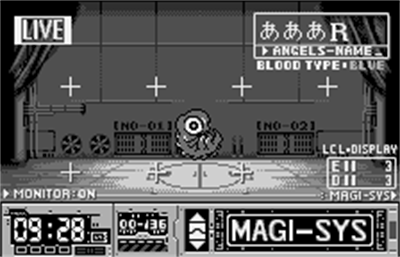 Neon Genesis Evangelion: Shito Ikusei - Screenshot - Gameplay Image