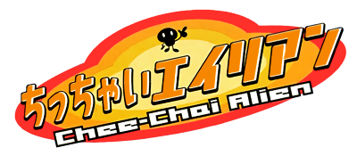 Chee-Chai Alien - Clear Logo Image