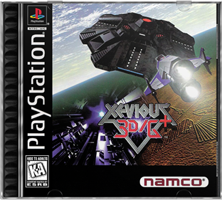 Xevious 3D/G+ - Box - Front - Reconstructed Image